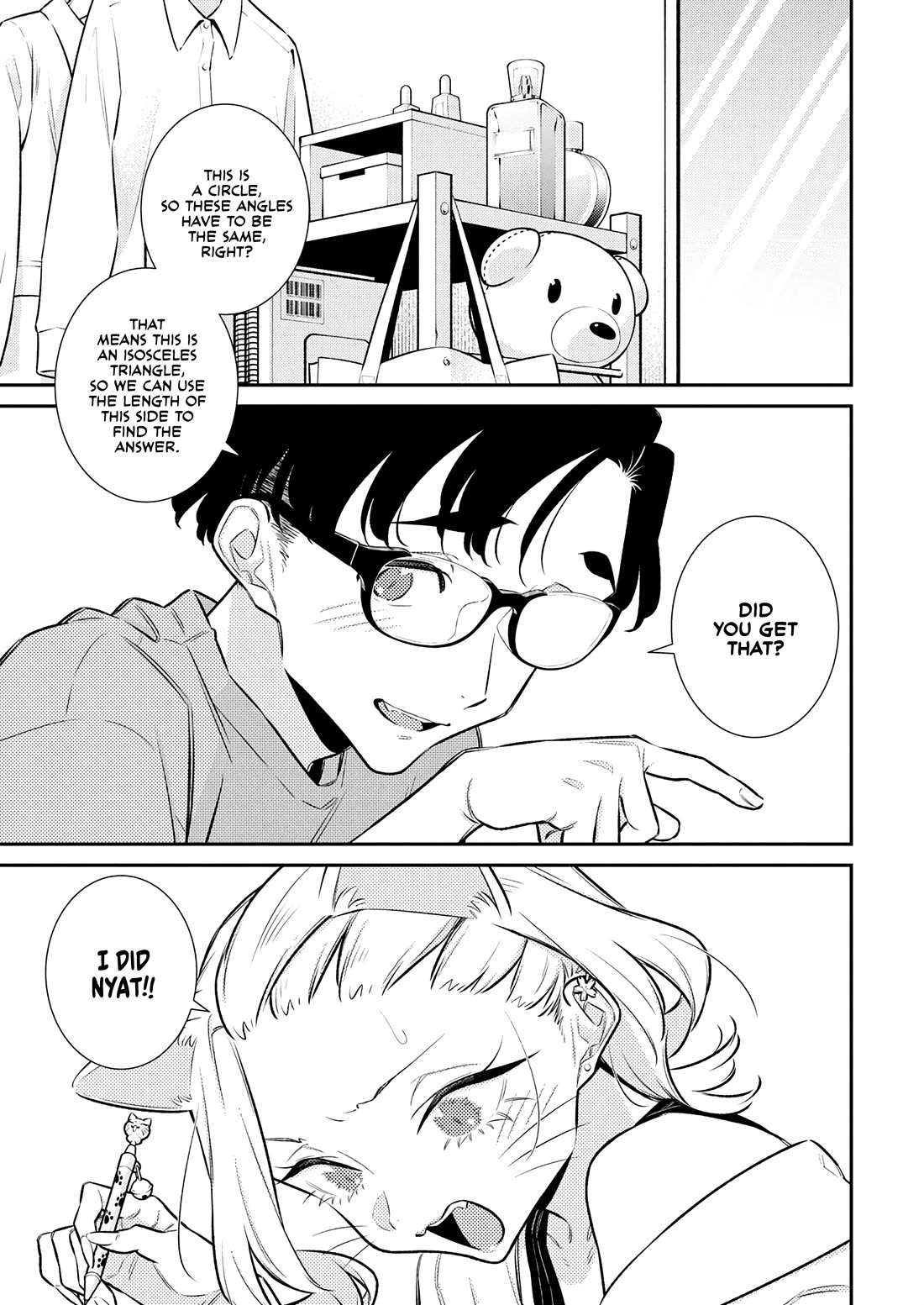 Yancha Gal no Anjou-san Chapter 198 - Page 2