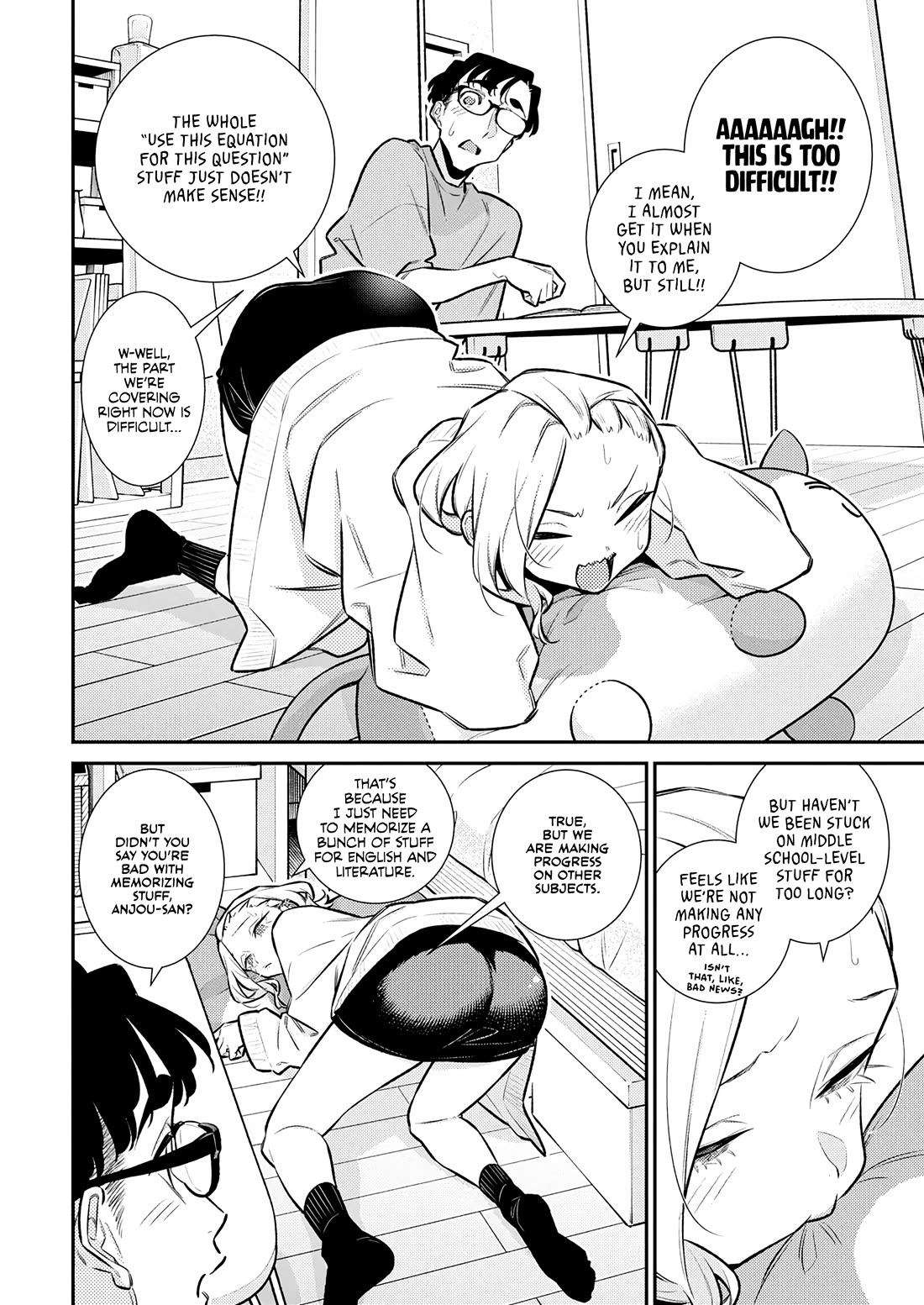 Yancha Gal no Anjou-san Chapter 198 - Page 3
