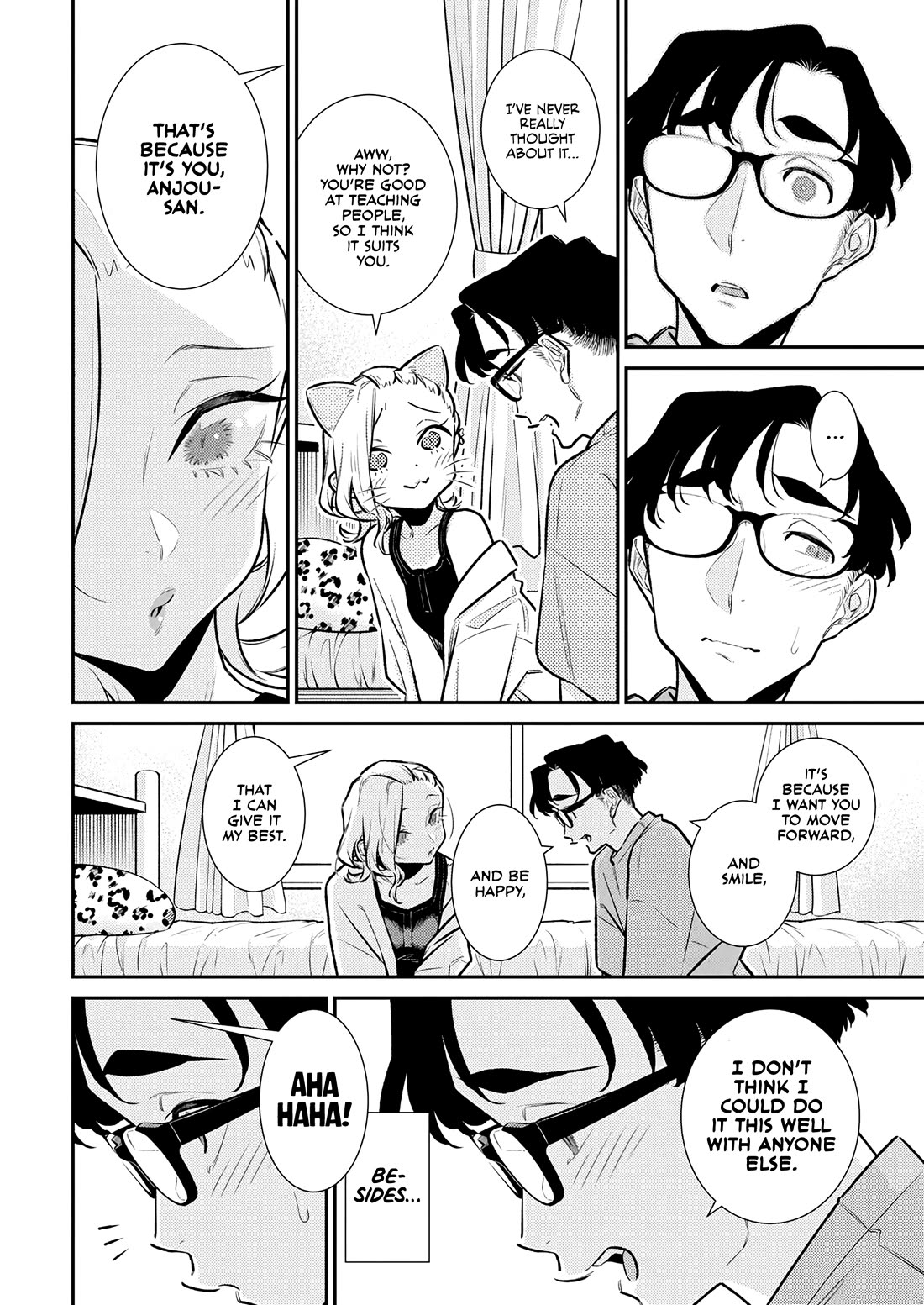 Yancha Gal no Anjou-san Chapter 198 - Page 5