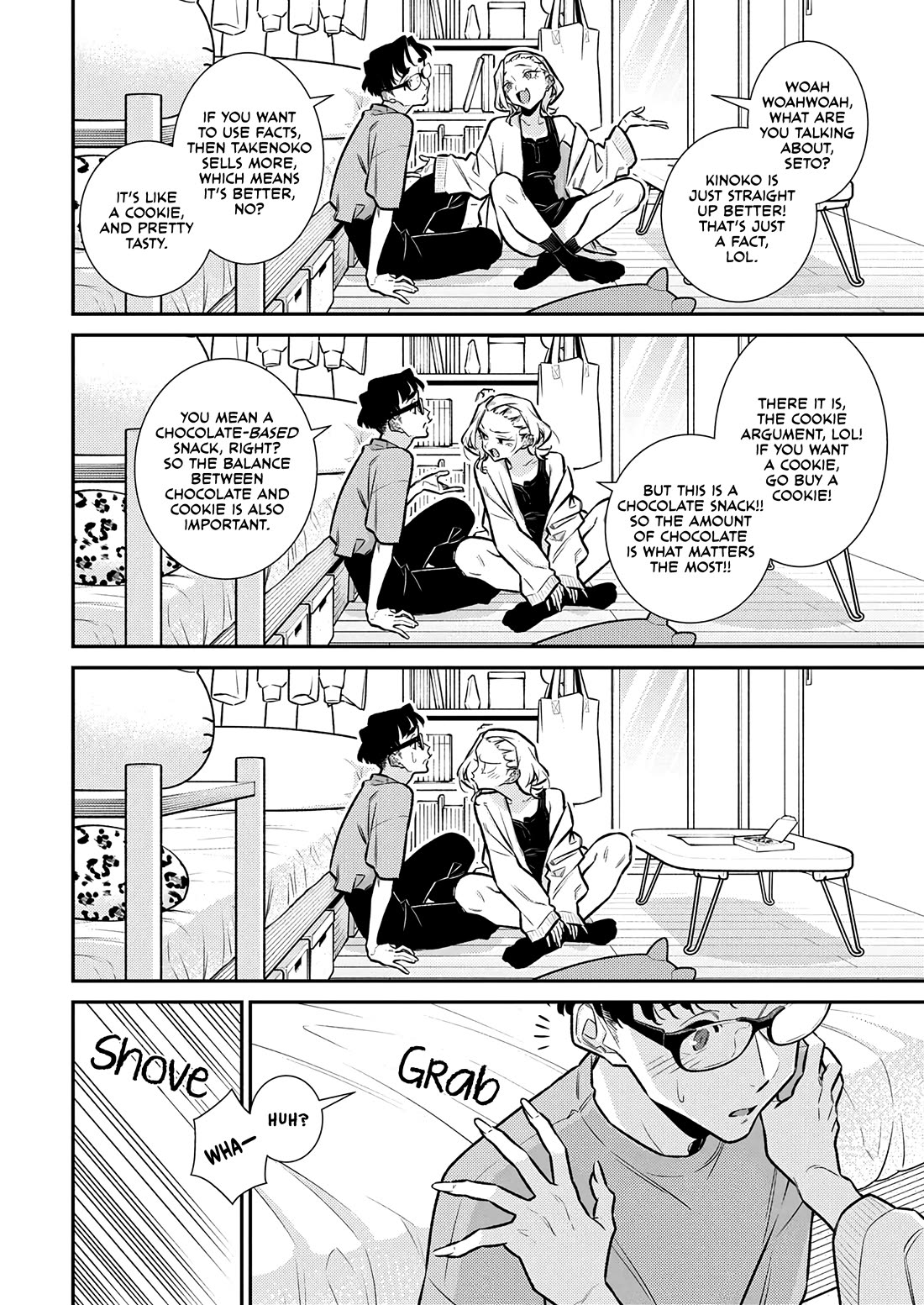 Yancha Gal no Anjou-san Chapter 198 - Page 9