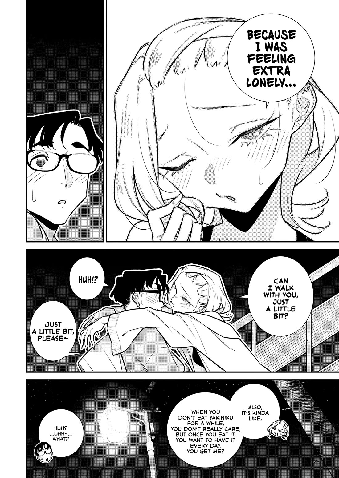 Yancha Gal no Anjou-san Chapter 199 - Page 3