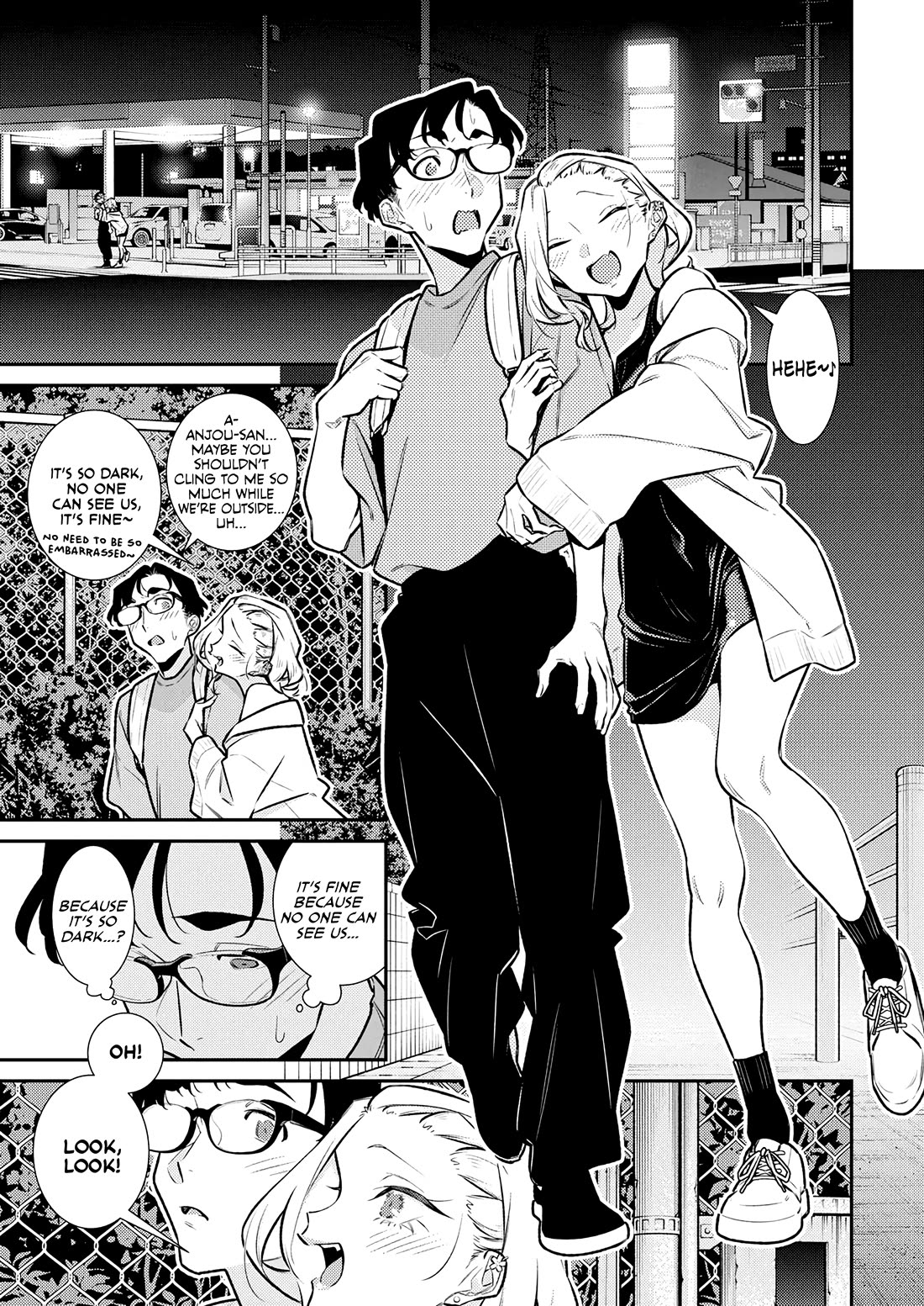 Yancha Gal no Anjou-san Chapter 199 - Page 4