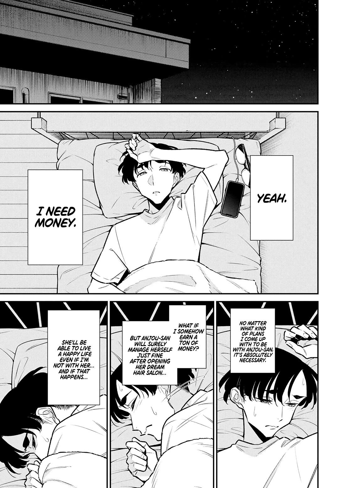 Yancha Gal no Anjou-san Chapter 200 - Page 0