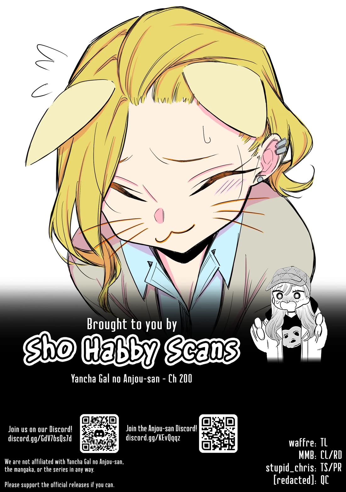 Yancha Gal no Anjou-san Chapter 200 - Page 14