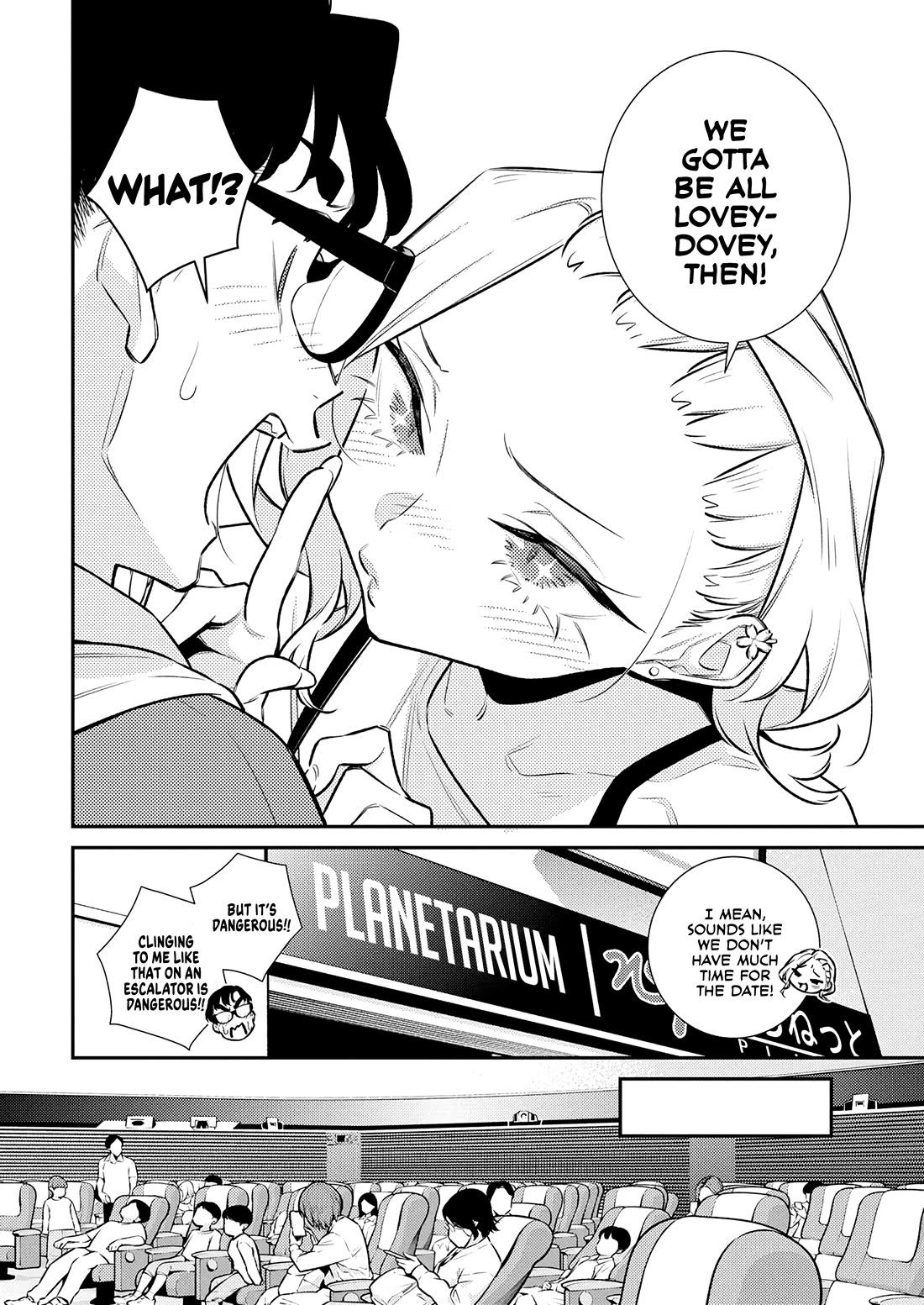 Yancha Gal no Anjou-san Chapter 200 - Page 5
