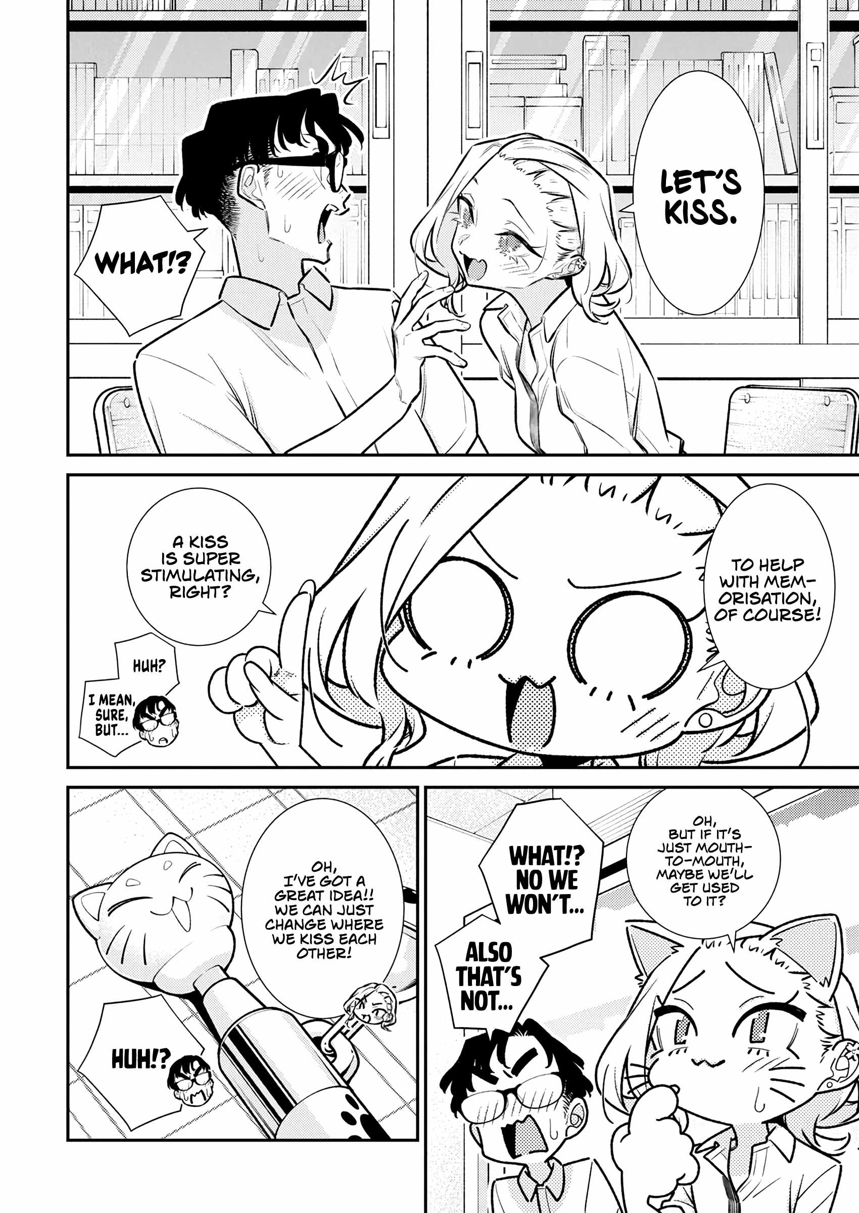 Yancha Gal no Anjou-san Chapter 203 - Page 7