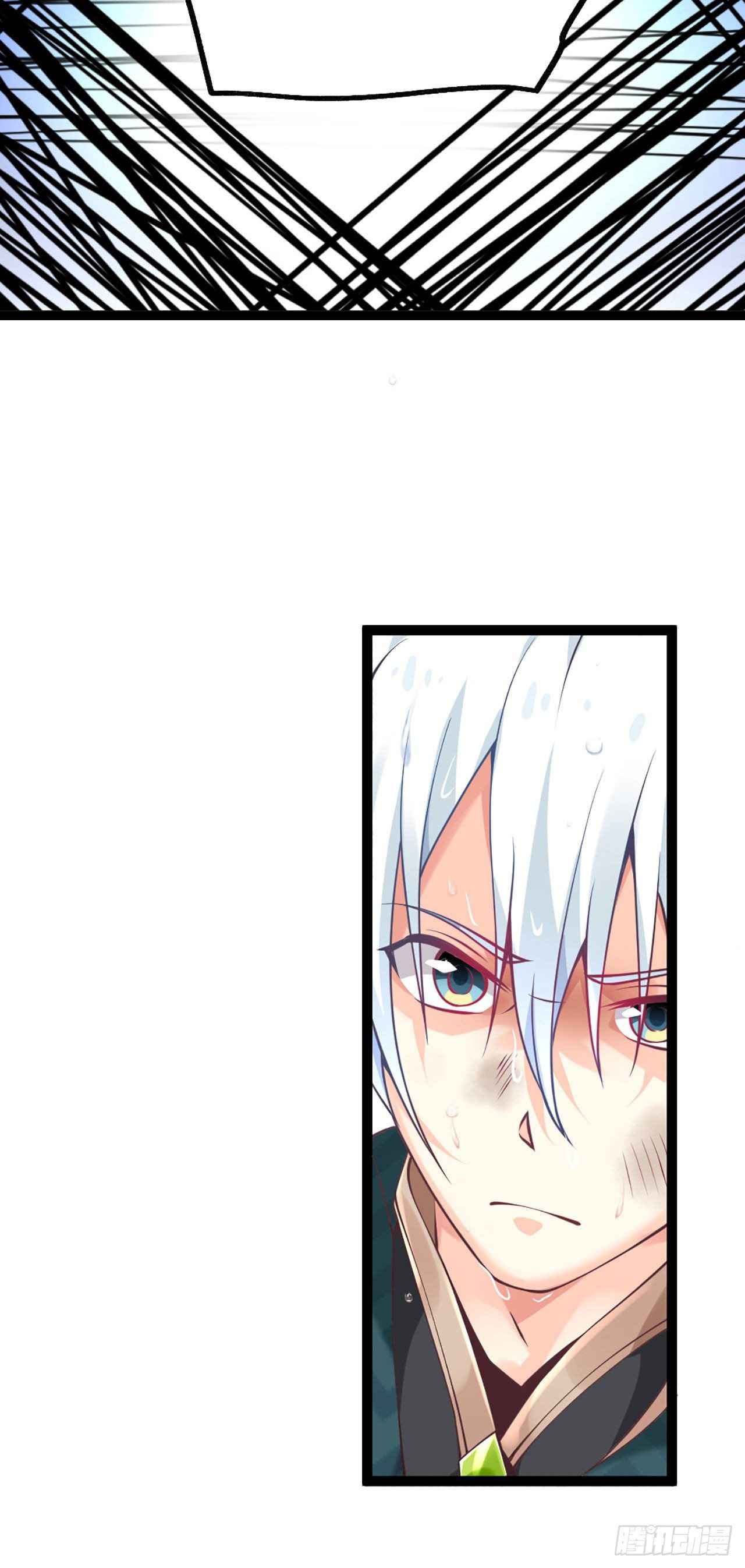 Yandere Apprentices All Want to Push Me Over Chapter 1 - Page 5