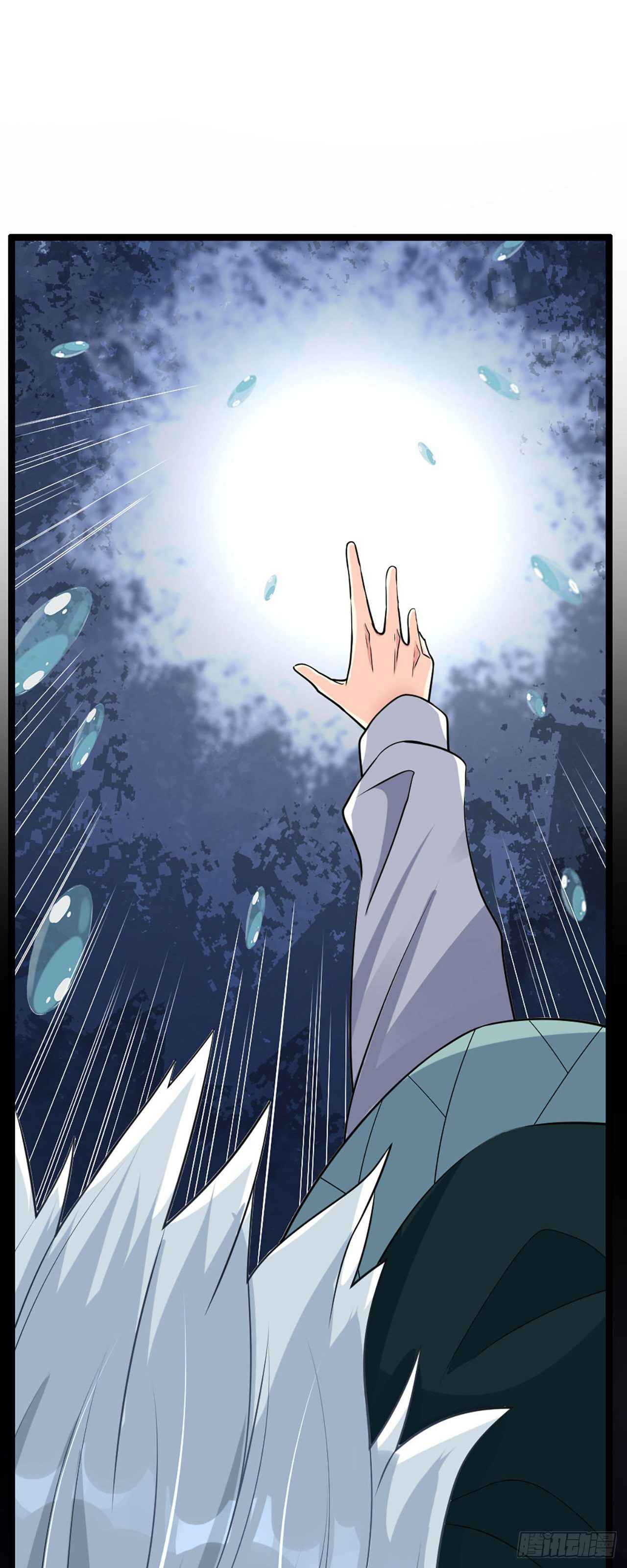 Yandere Apprentices All Want to Push Me Over Chapter 1 - Page 53