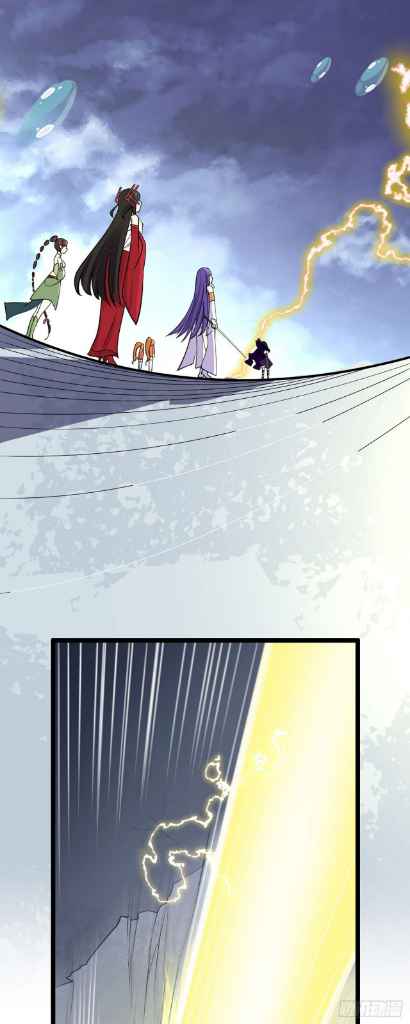 Yandere Apprentices All Want to Push Me Over Chapter 1 - Page 55