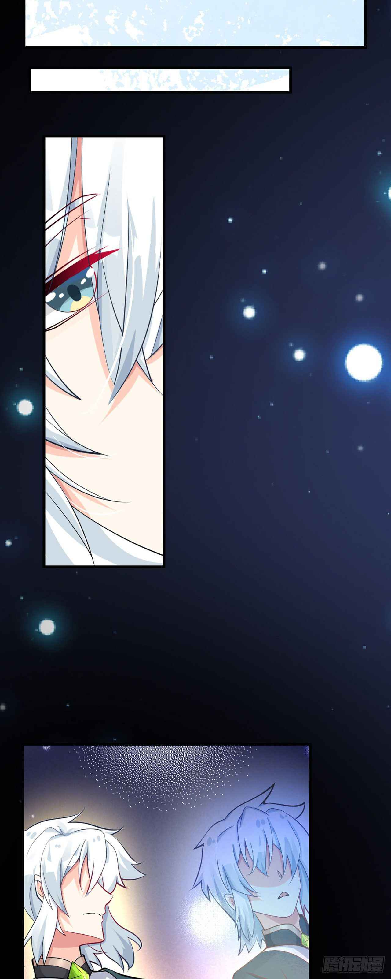 Yandere Apprentices All Want to Push Me Over Chapter 1 - Page 57