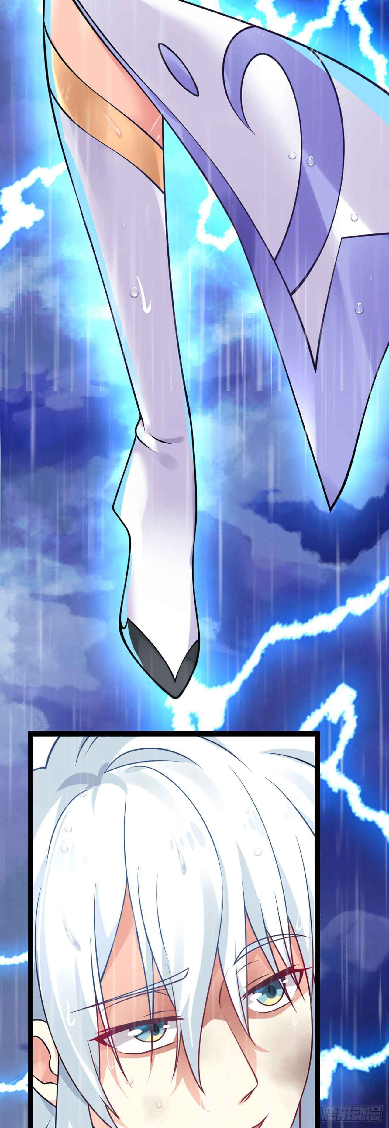 Yandere Apprentices All Want to Push Me Over Chapter 1 - Page 8