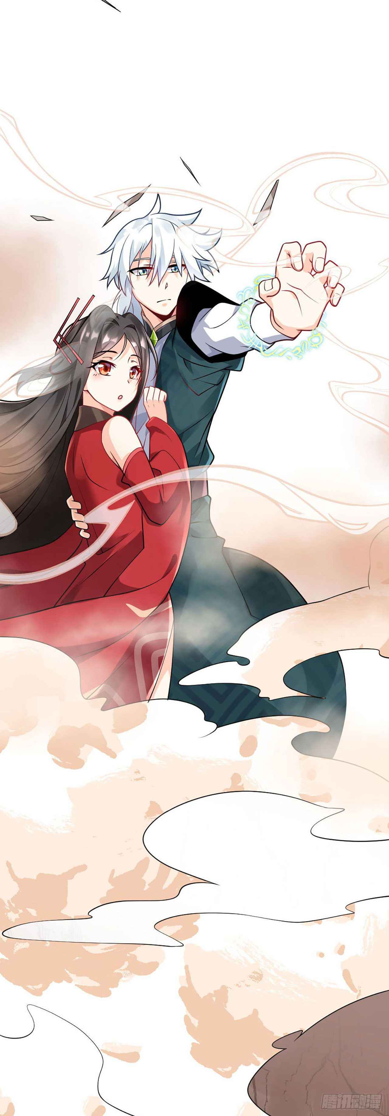 Yandere Apprentices All Want to Push Me Over Chapter 1 - Page 79