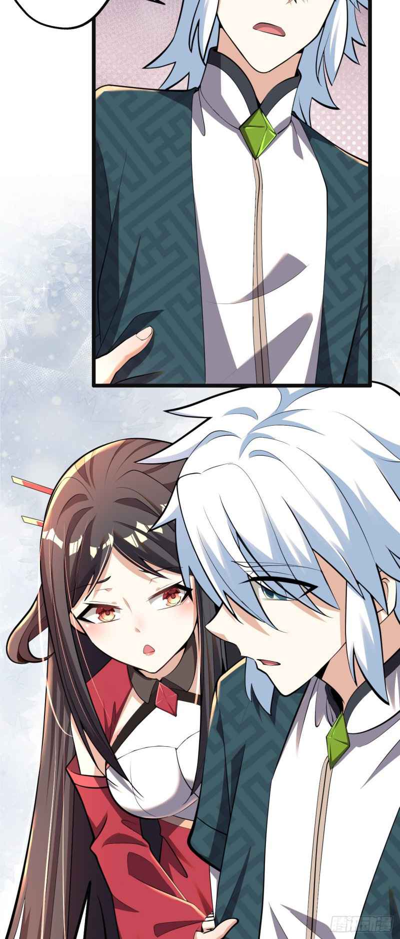Yandere Apprentices All Want to Push Me Over Chapter 6 - Page 19