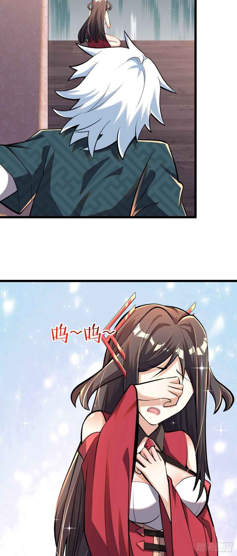 Yandere Apprentices All Want to Push Me Over Chapter 6 - Page 3