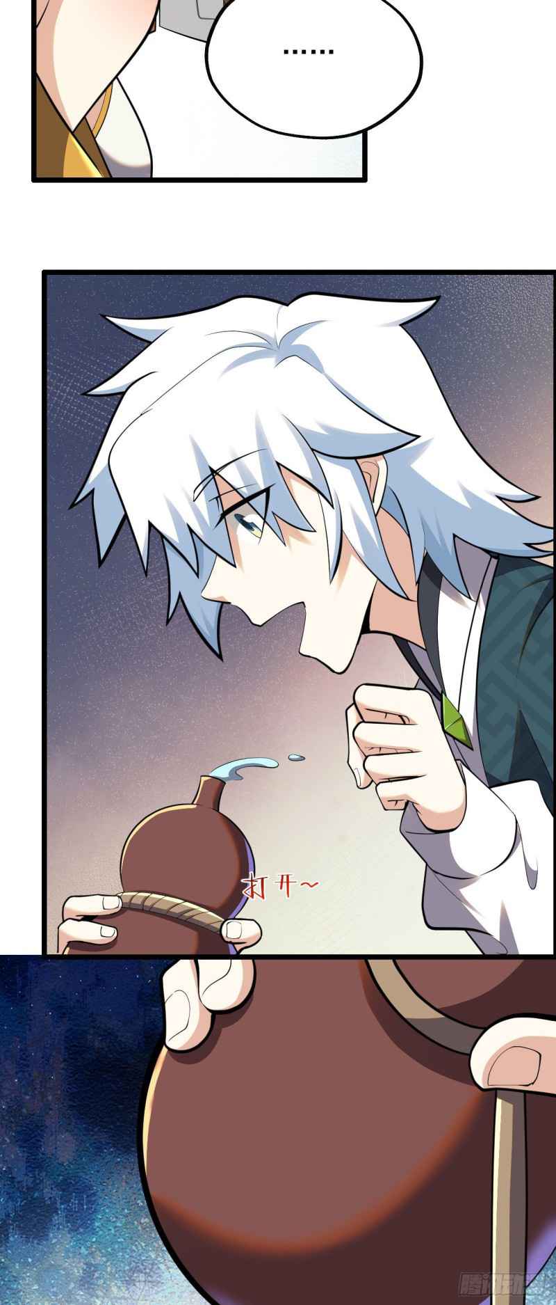 Yandere Apprentices All Want to Push Me Over Chapter 6 - Page 39