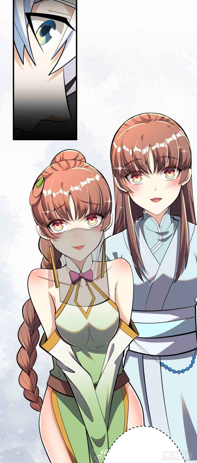 Yandere Apprentices All Want to Push Me Over Chapter 6 - Page 46