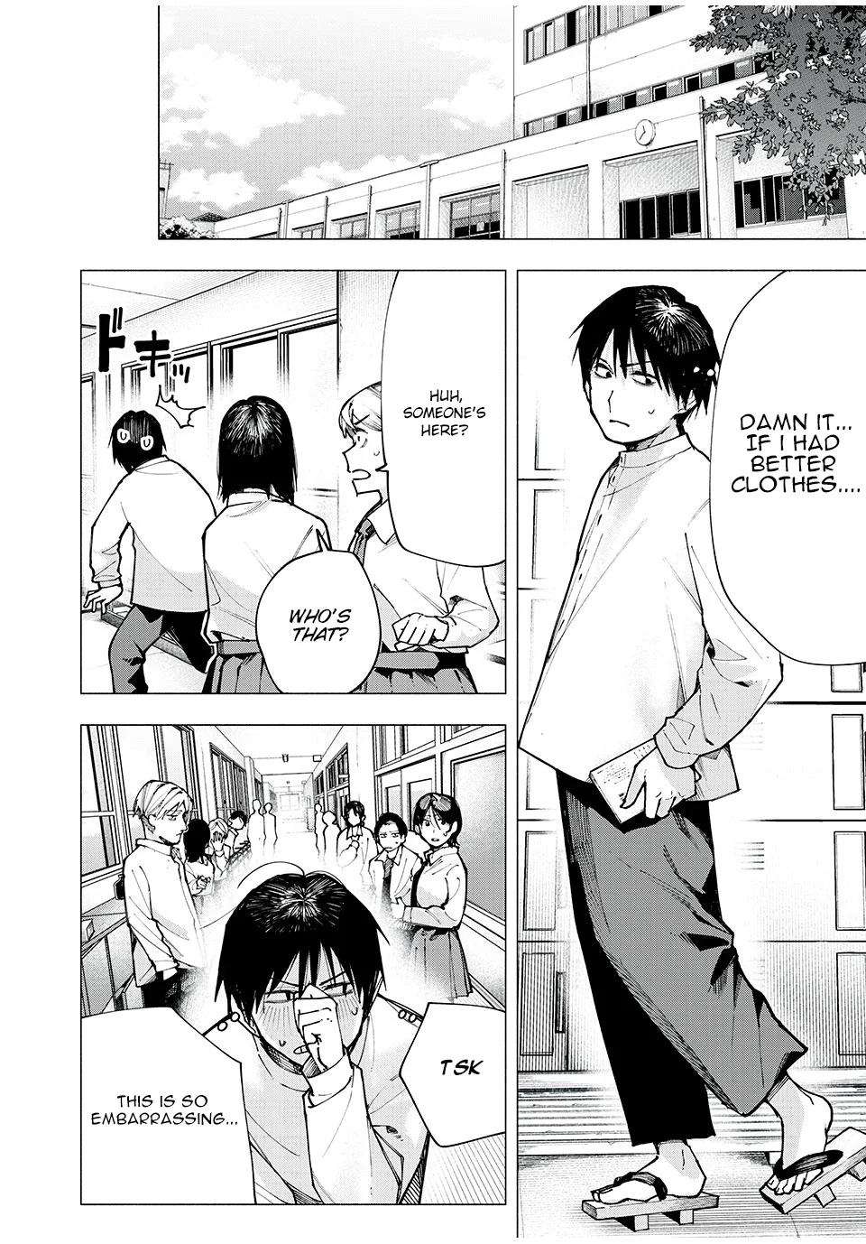 Yane no Shita no Artemis Chapter 1 - Page 11