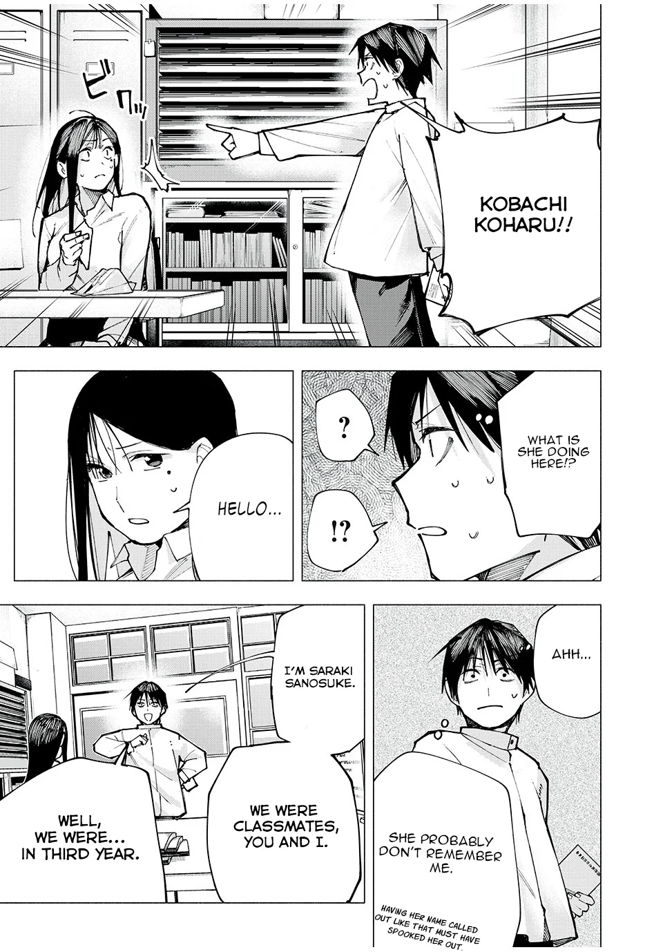 Yane no Shita no Artemis Chapter 1 - Page 14
