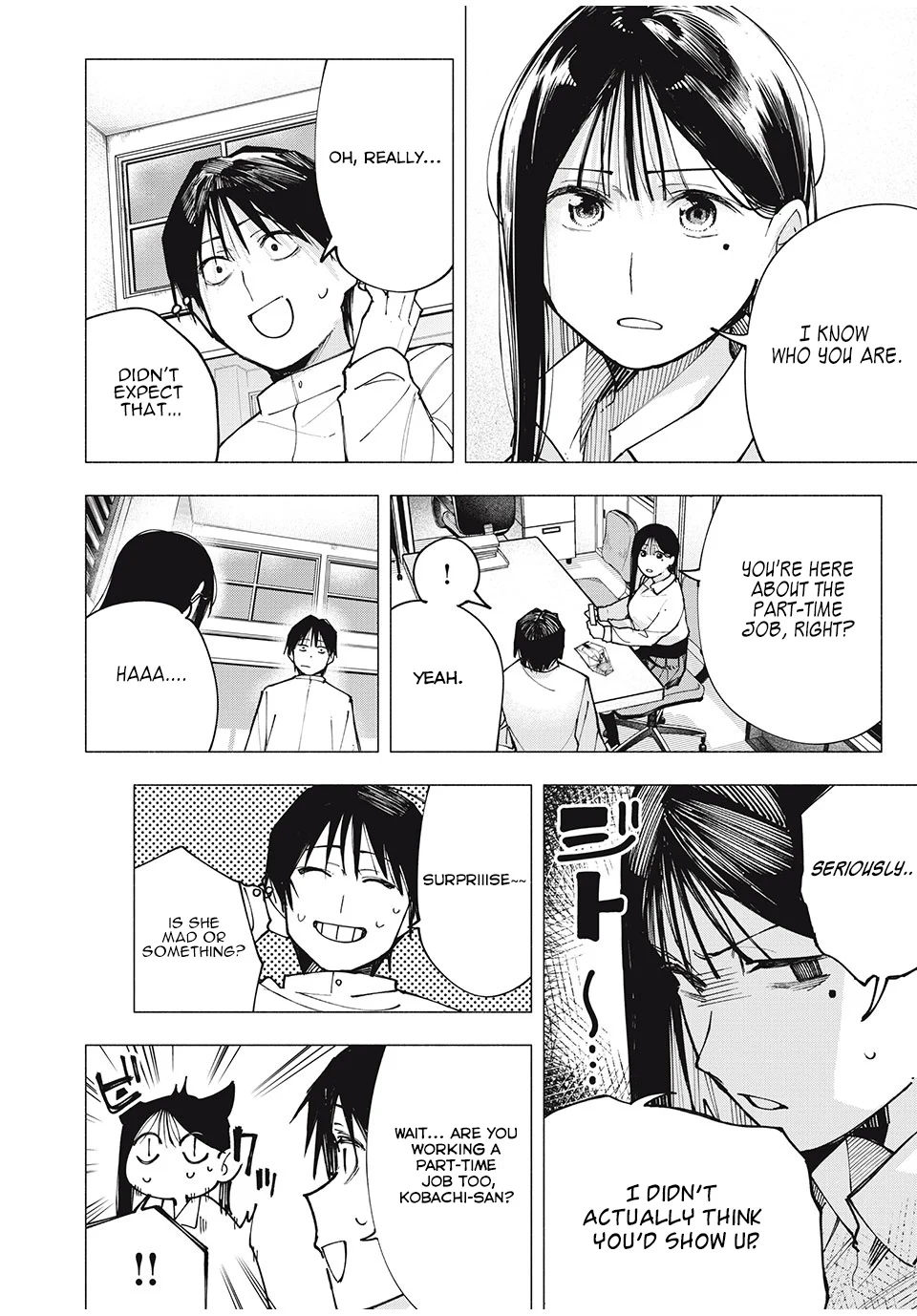 Yane no Shita no Artemis Chapter 1 - Page 15