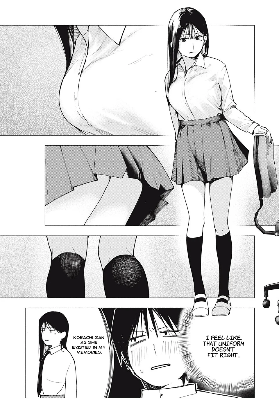 Yane no Shita no Artemis Chapter 1 - Page 17