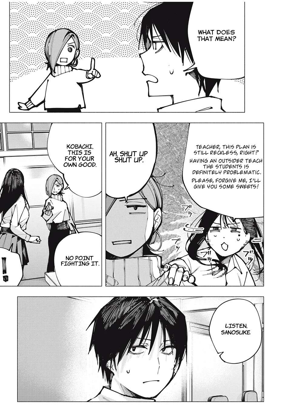 Yane no Shita no Artemis Chapter 1 - Page 22