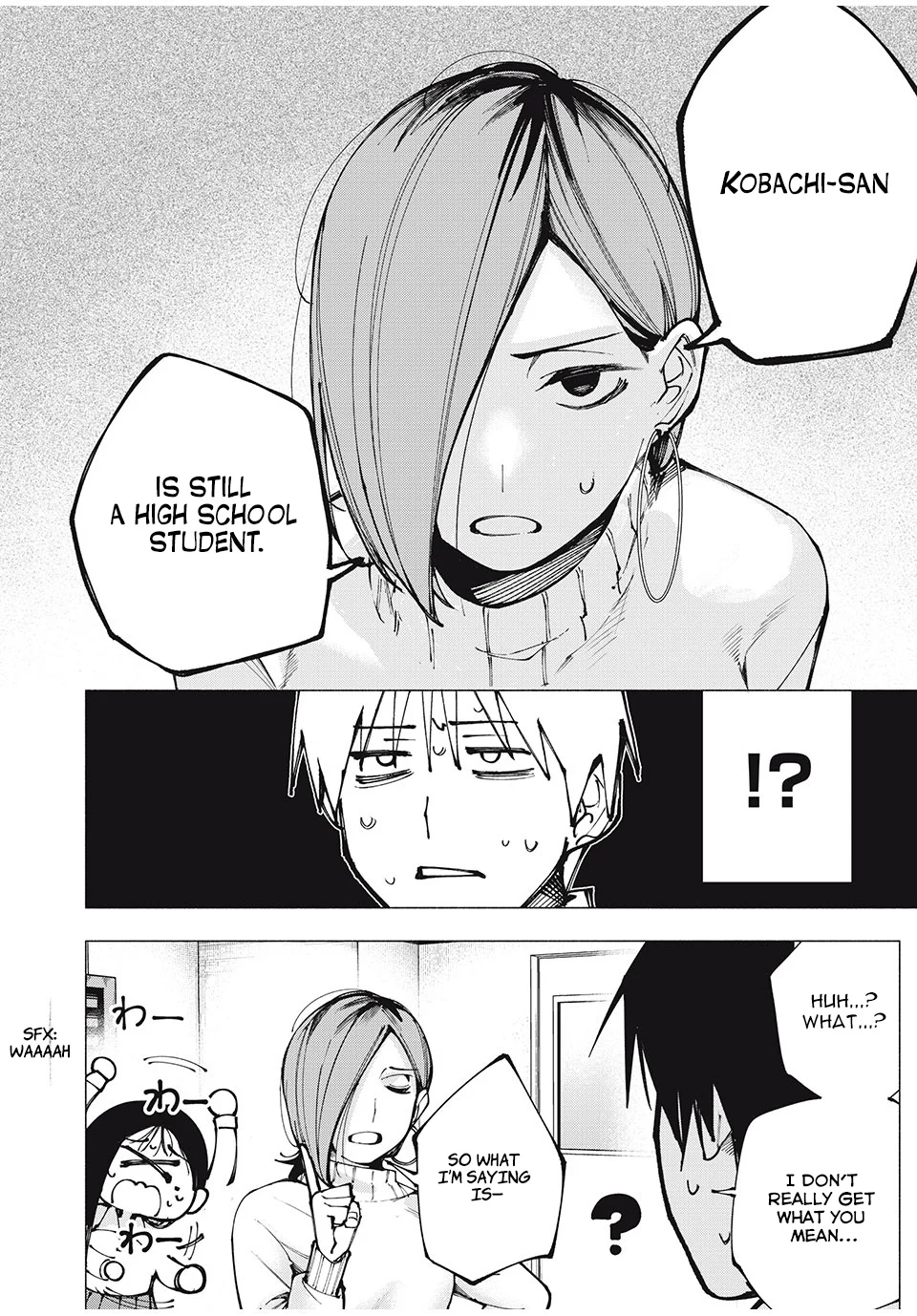 Yane no Shita no Artemis Chapter 1 - Page 23