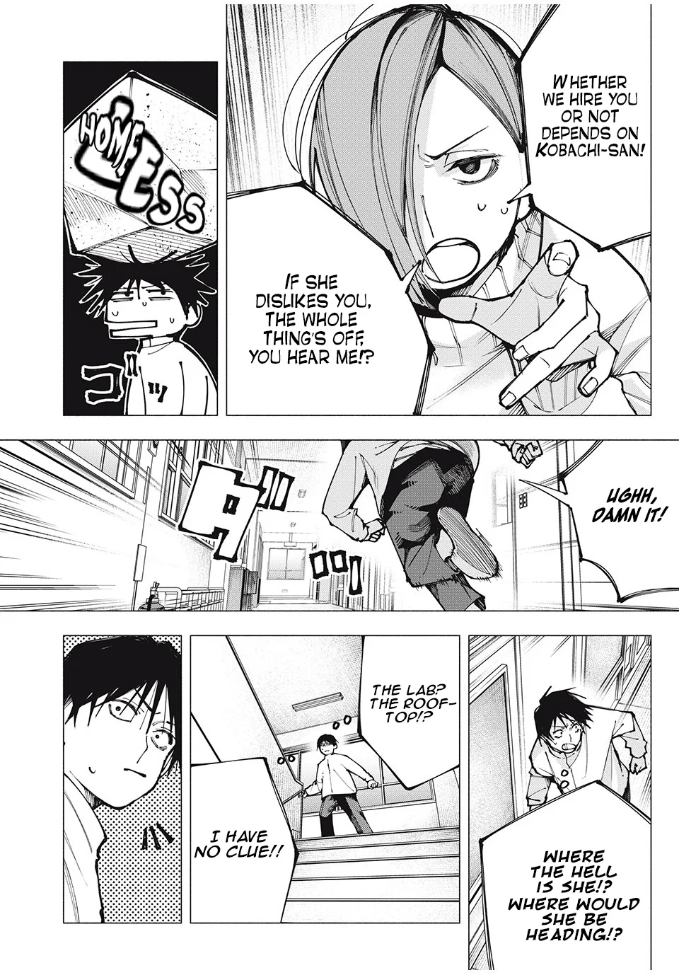 Yane no Shita no Artemis Chapter 1 - Page 31