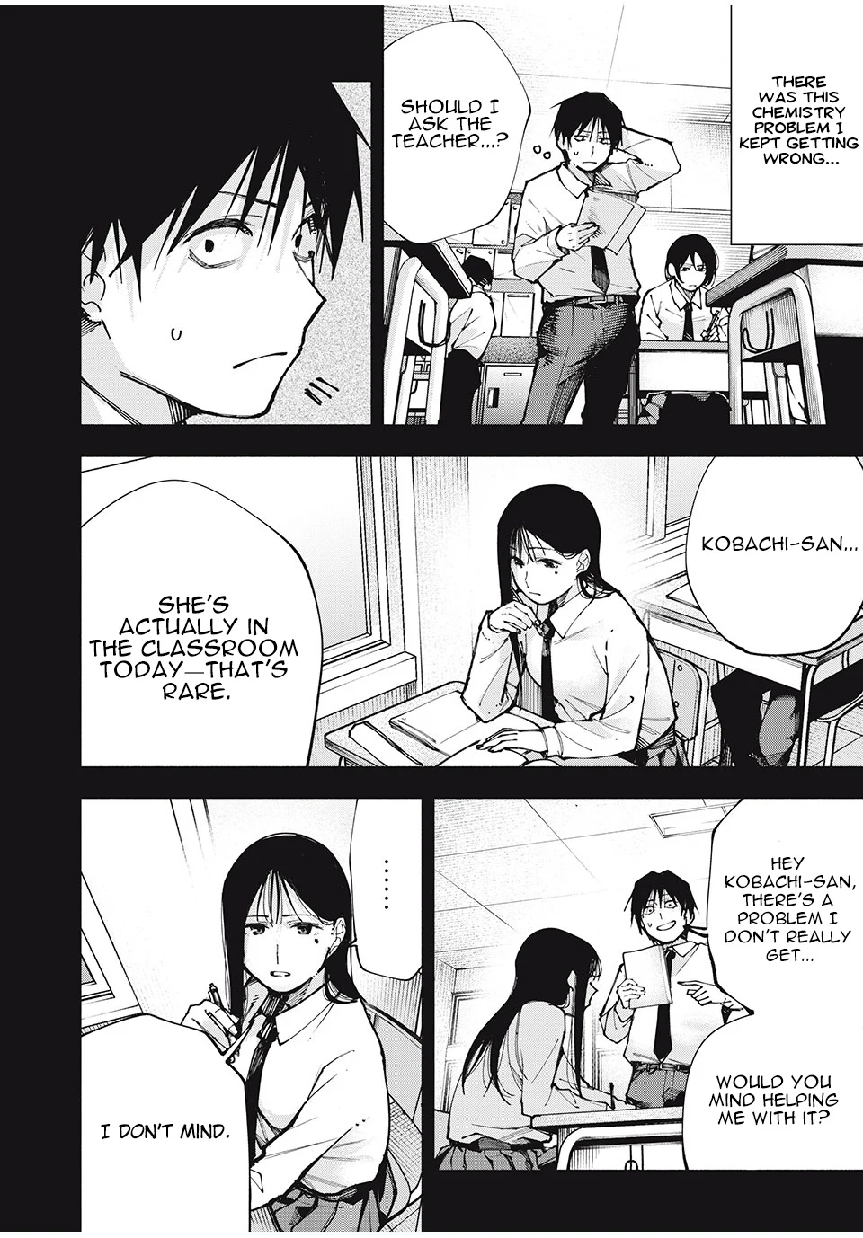 Yane no Shita no Artemis Chapter 1 - Page 39