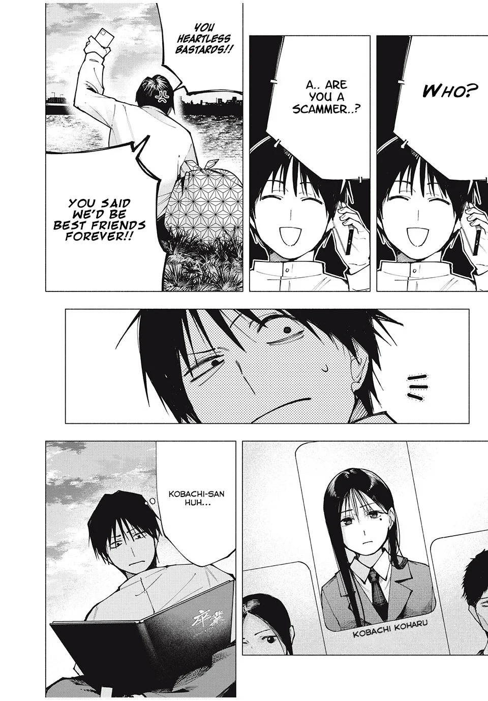 Yane no Shita no Artemis Chapter 1 - Page 5