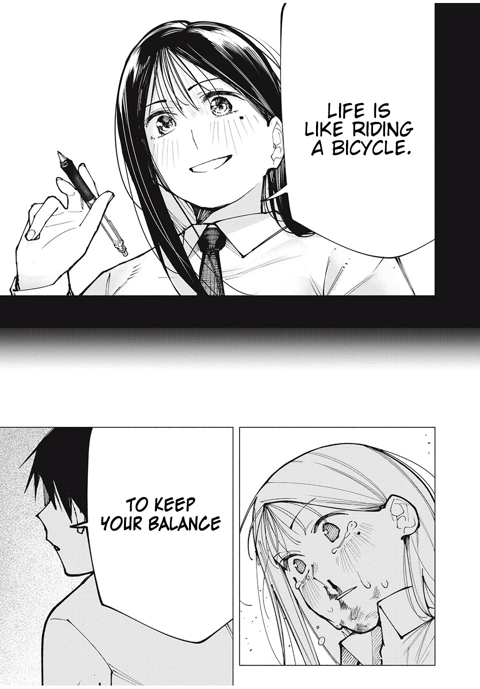 Yane no Shita no Artemis Chapter 1 - Page 42