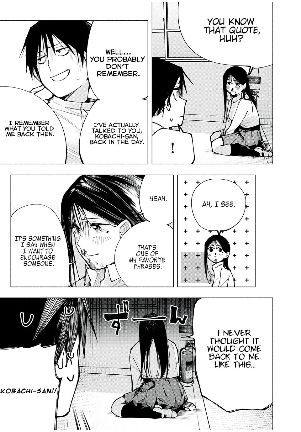 Yane no Shita no Artemis Chapter 1 - Page 45