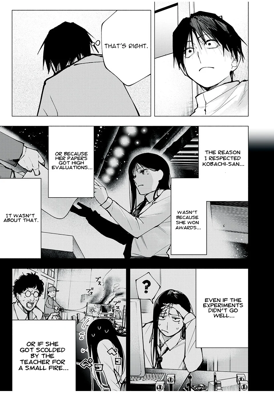 Yane no Shita no Artemis Chapter 1 - Page 47