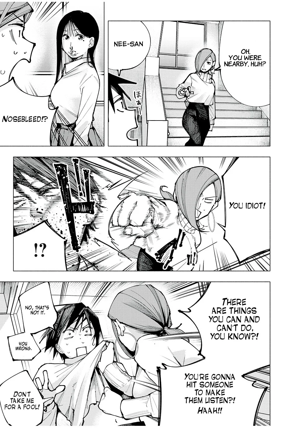 Yane no Shita no Artemis Chapter 1 - Page 49
