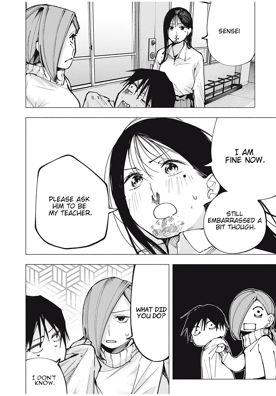 Yane no Shita no Artemis Chapter 1 - Page 50
