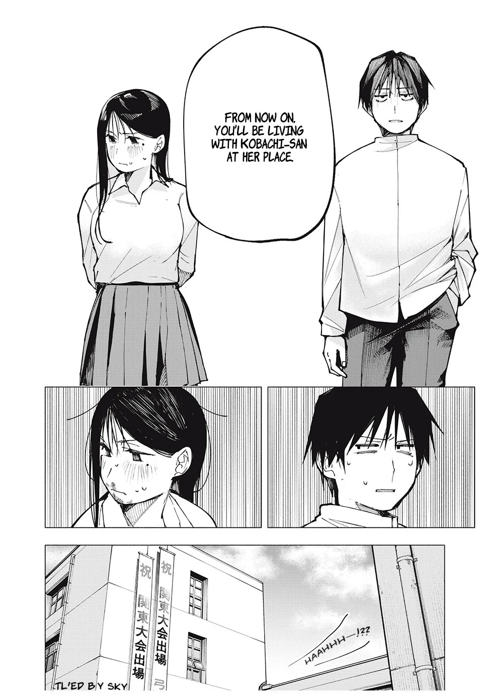 Yane no Shita no Artemis Chapter 1 - Page 52