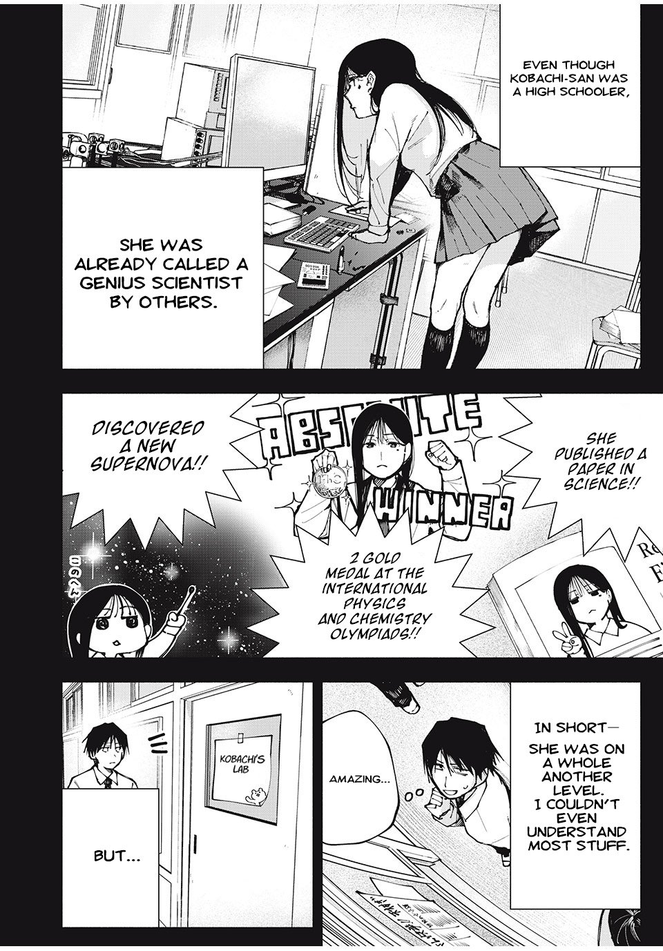 Yane no Shita no Artemis Chapter 1 - Page 7