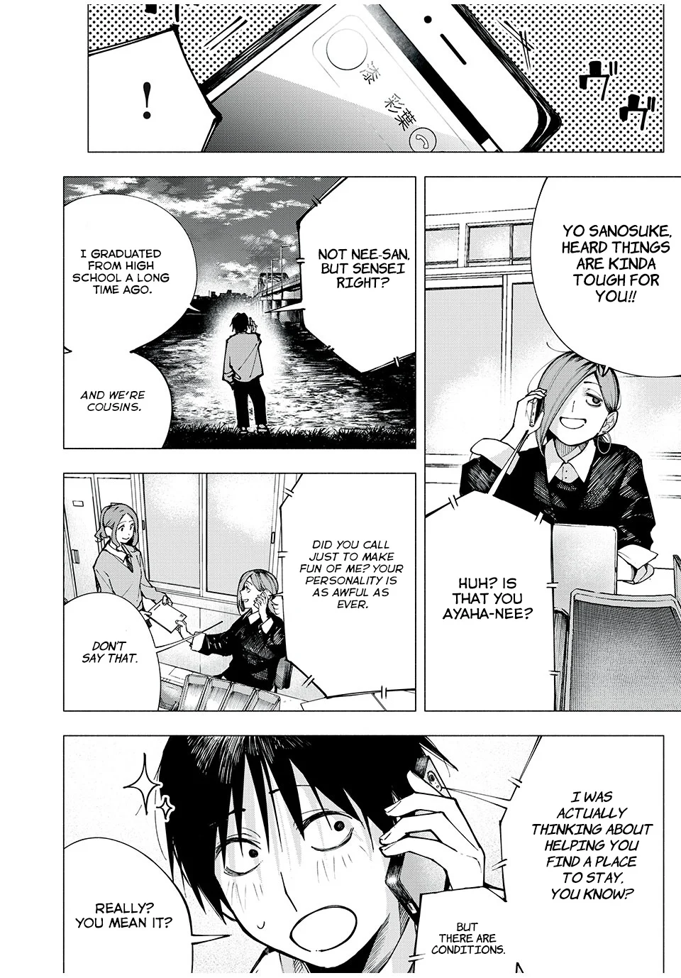 Yane no Shita no Artemis Chapter 1 - Page 9
