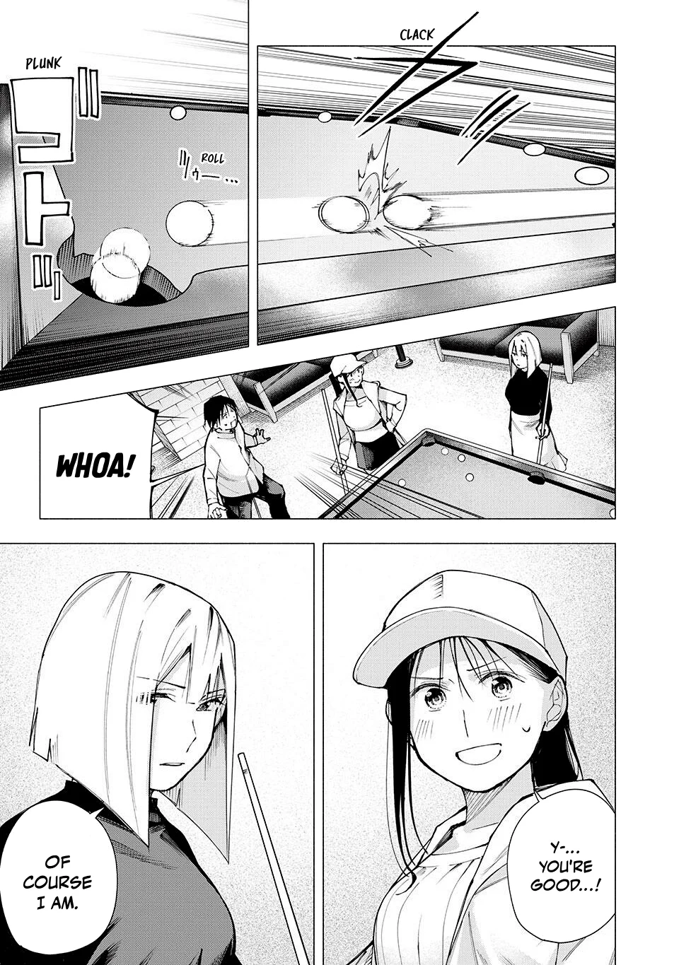 Yane no Shita no Artemis Chapter 10 - Page 15