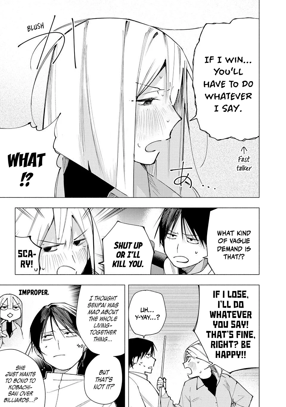 Yane no Shita no Artemis Chapter 10 - Page 7