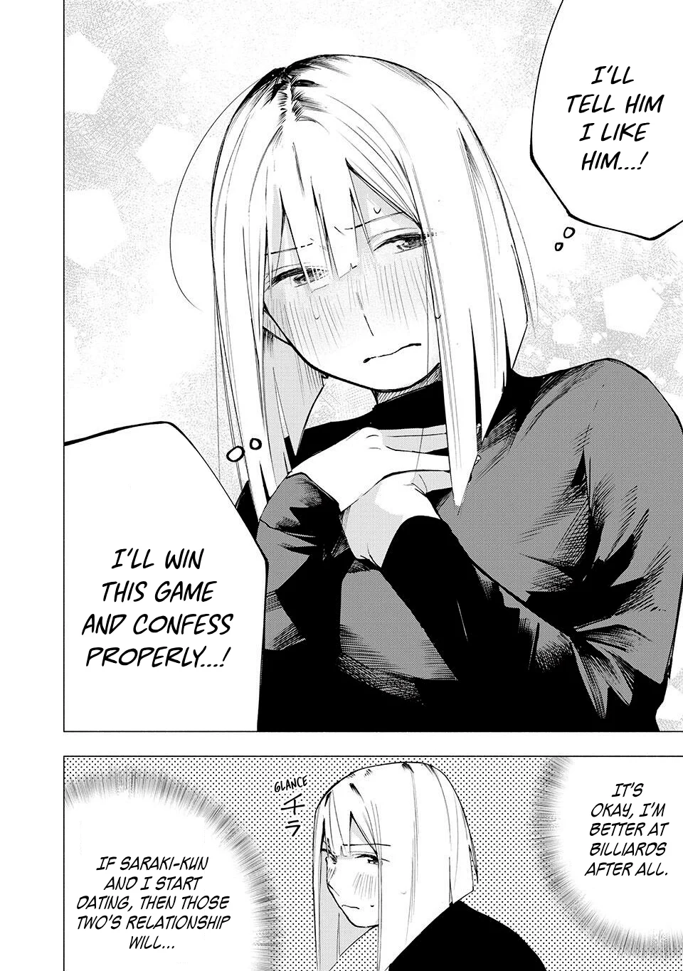 Yane no Shita no Artemis Chapter 10 - Page 10