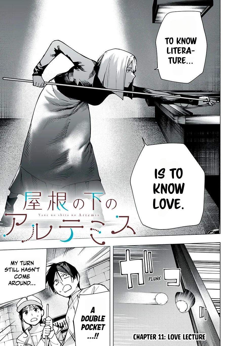 Yane no Shita no Artemis Chapter 11 - Page 1