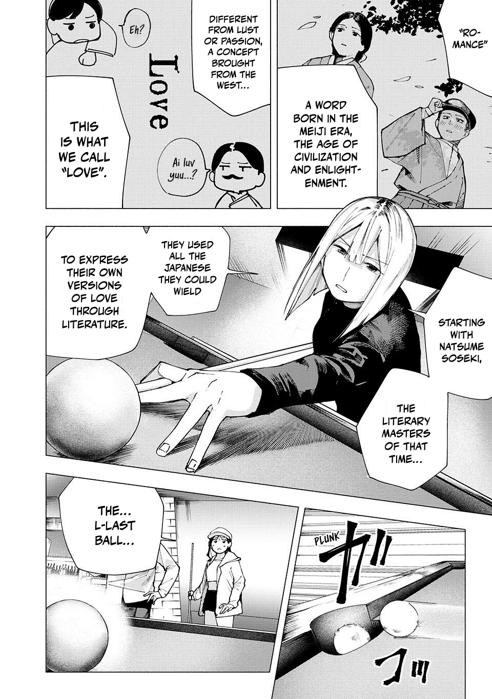 Yane no Shita no Artemis Chapter 11 - Page 2