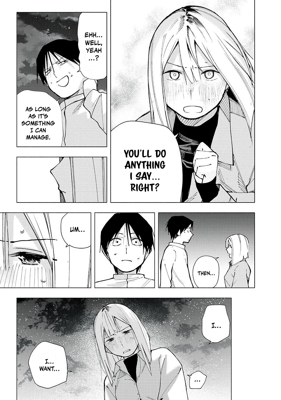 Yane no Shita no Artemis Chapter 11 - Page 13