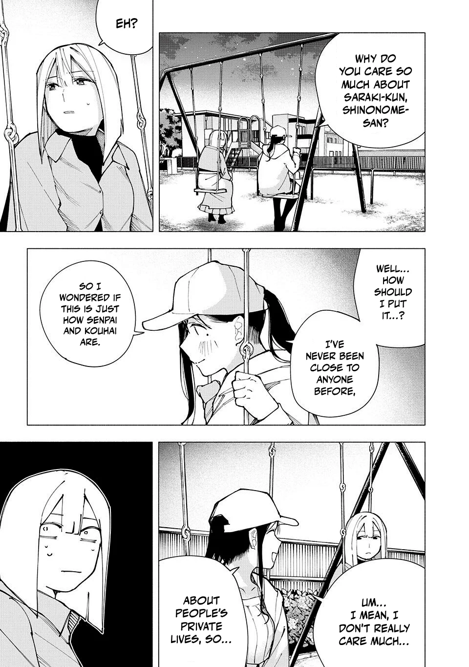 Yane no Shita no Artemis Chapter 11 - Page 17