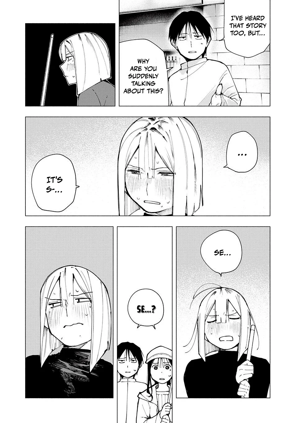 Yane no Shita no Artemis Chapter 11 - Page 3