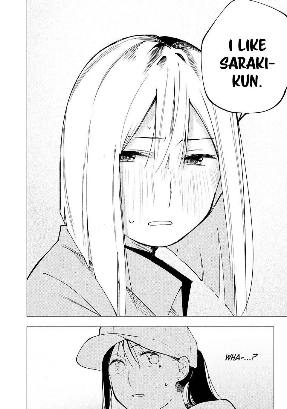 Yane no Shita no Artemis Chapter 11 - Page 22