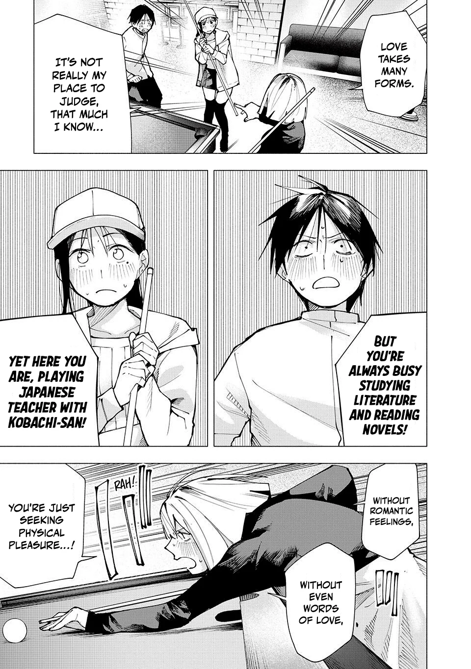 Yane no Shita no Artemis Chapter 11 - Page 5