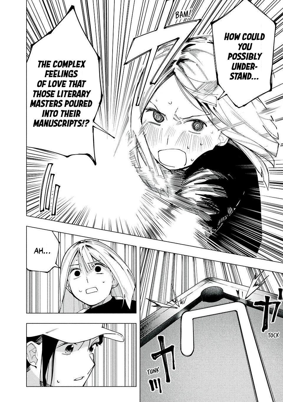 Yane no Shita no Artemis Chapter 11 - Page 6