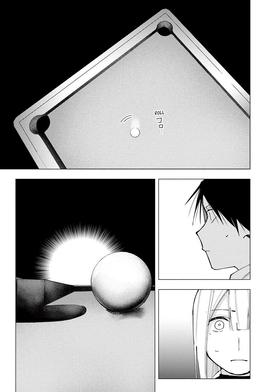 Yane no Shita no Artemis Chapter 11 - Page 7