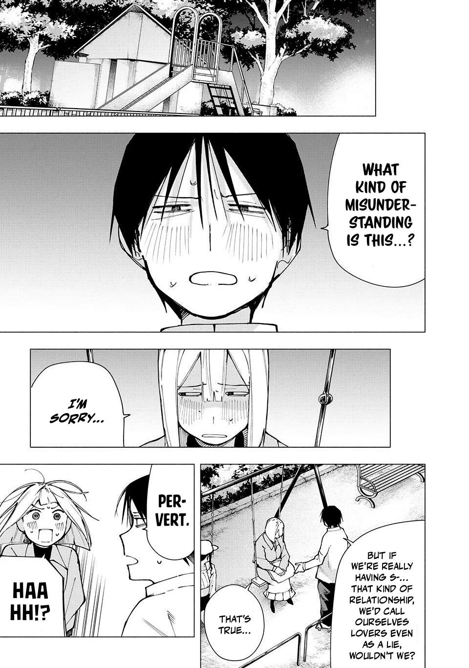 Yane no Shita no Artemis Chapter 11 - Page 9